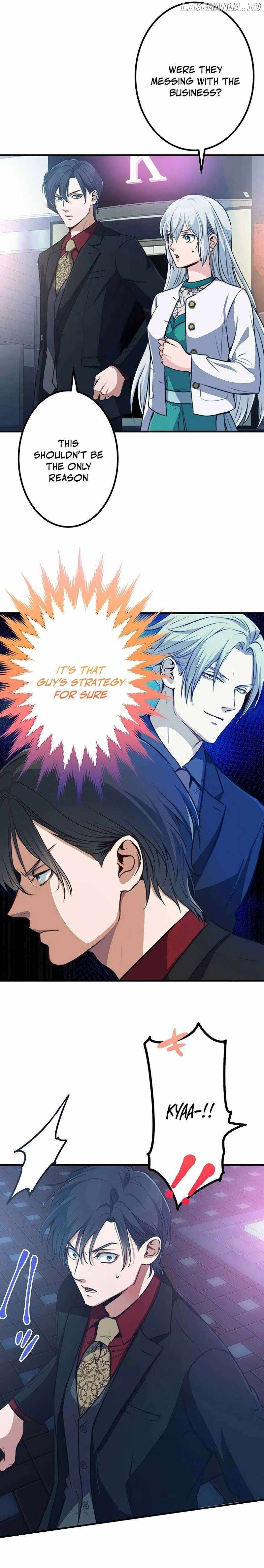 The Tyrant Duke Reincarnated as a Host Chapter 16 12